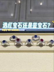 -Cindy Jewelry·钻戒·彩色宝石