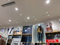 -优衣库(长沙国金中心店)