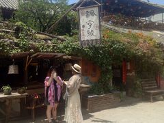 -飘香酒馆·私房菜