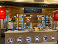 -安泰楼·佛跳墙创始人·传统闽味早茶·酒楼(三坊七巷闽菜地标店)