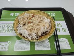 -吴一川牛腩粉(西村店)