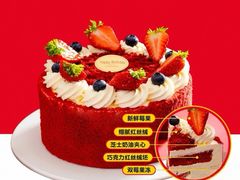 -味多美蛋糕(西安门店)