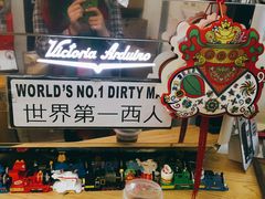 -无牌咖啡&酒馆