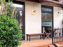 -Cafe Villa