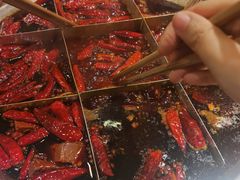 -大龙火锅(老店)