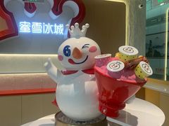 -郑州新郑国际机场-T2航站楼