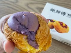 -鲍师傅糕点(八一馆店)