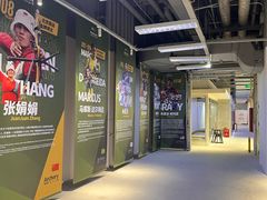 -無弓射箭俱乐部(领展中心城店)