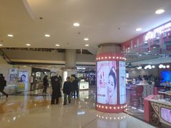 -银座mall(东直门店)