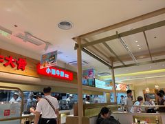-西贝(金桥店)