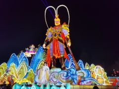 -淄博花灯齐彩城