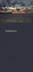 -小梨·OndaPro·专业脱毛连锁机构