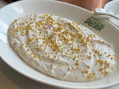 -沁原羔羊火锅(新天地店)