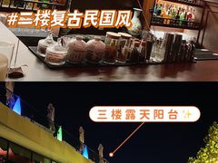 -纽扣NEWKO