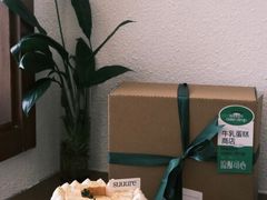 -流酥可心·牛乳蛋糕商店(禾祥西路店)