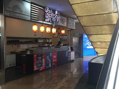 -鲜芋仙(中环百联2店)