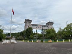 -绥芬河国门景区