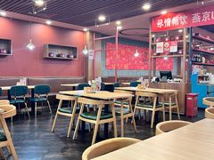 -宏状元现熬粥·京味菜(黄寺大街店)