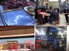 -壮雄牛屠牛肉店(两英店)