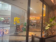 -半秋山西餐厅(襄阳万达店)