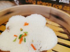 定胜糕-锦记糕点铺