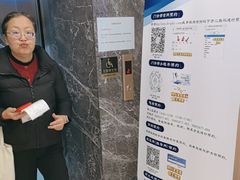 -上海广德中医门诊部