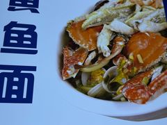 -木木鲜海鲜面(天一店)