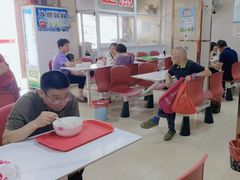 -周震馄饨