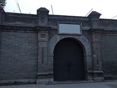 -张学良旧居陈列馆(大帅府)