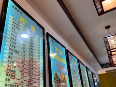 -张记炸串肠粉