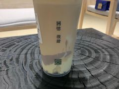 -阿嬷手作(深圳梅林卓悦汇店)