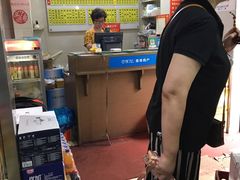 -玉华饮食店(茅台路店)