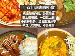 -幸福门