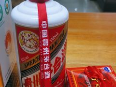 -回收烟酒礼品