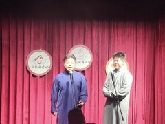 -哈哈曲艺社(西门闲亭店)