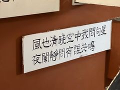-为你钟情咖啡馆(春熙路太古里步行街店)