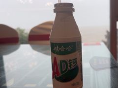 -鹰龙海畔度假酒店(咸祥店)