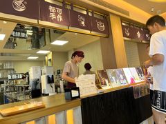 -都可手作(学士街手作店)