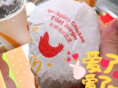 -麦当劳(中山公园龙之梦店)