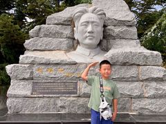 -毛岸英学校
