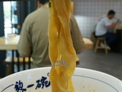 -黎一碗大碗手工面(城市立方店)