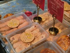 咸味麻薯-诚志饼家·小凤饼非遗传承(中山六路店)