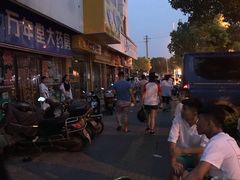 -古乐牛香·鲜牛肉牛杂火锅(新区店)