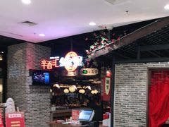 -辛香汇·锦里丨现炒川菜(和信宝龙店)