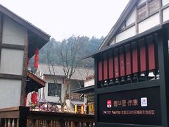 -壹华里市集