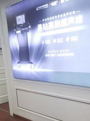 -武汉五洲整形外科医院
