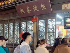 -粗茶淡饭(东关街店)