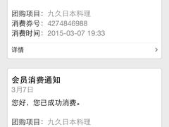 东宝兴路站停车场-东宝兴路站-停车场