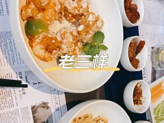 -小大董·烤鸭(观景餐厅·南京西路店)