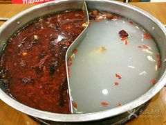 -昱欣麻辣烫·清真